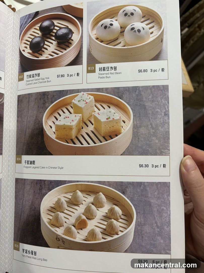Menu Items