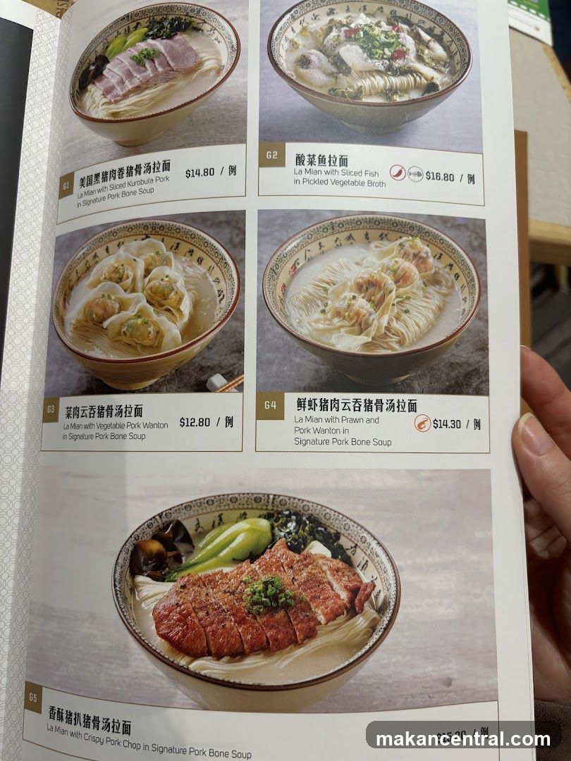 Noodle Menu