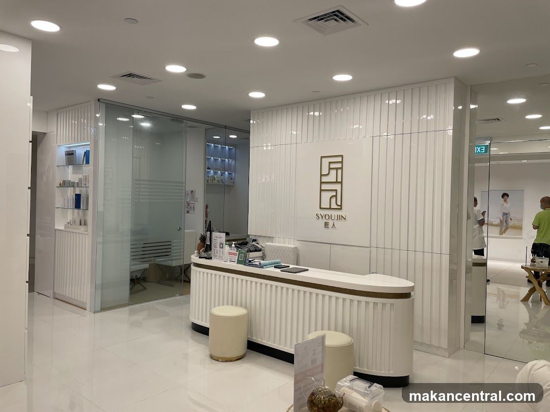 Reception Area