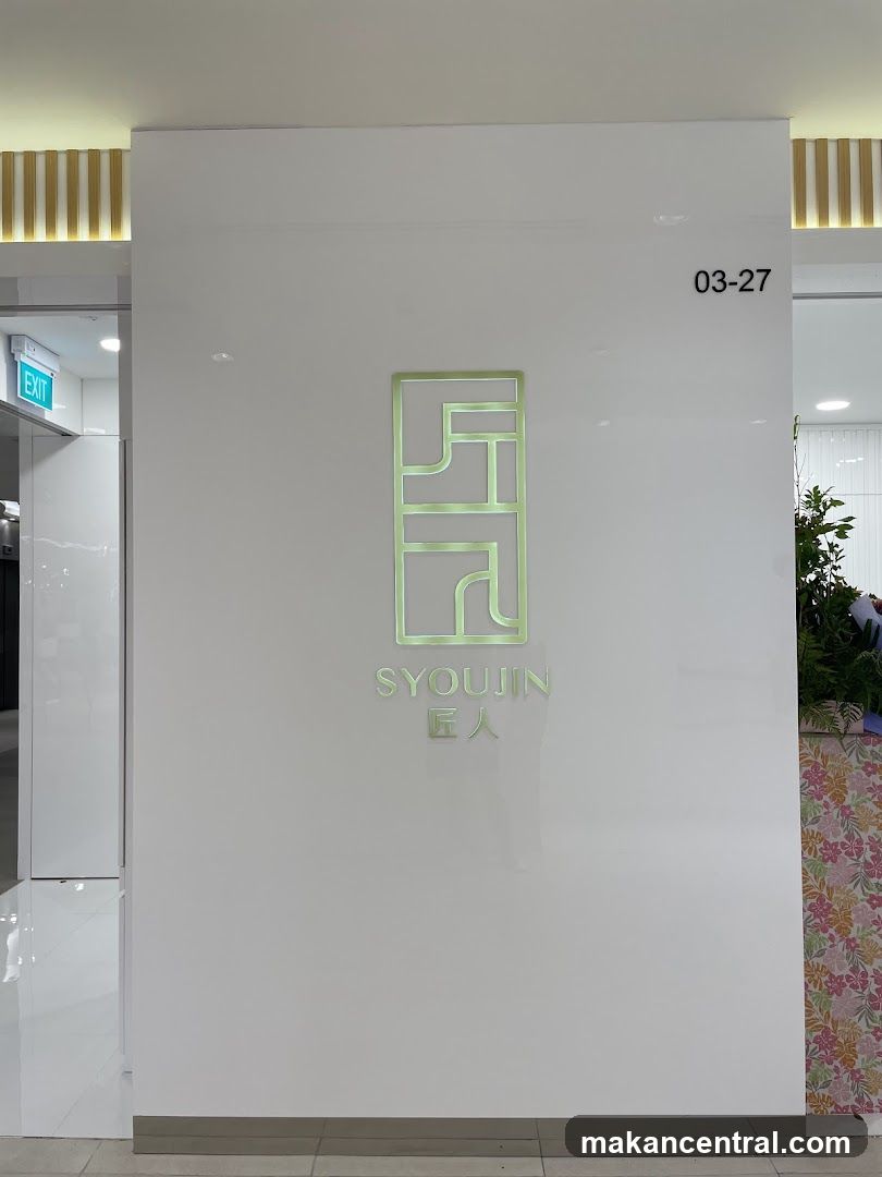 Syoujin 匠人