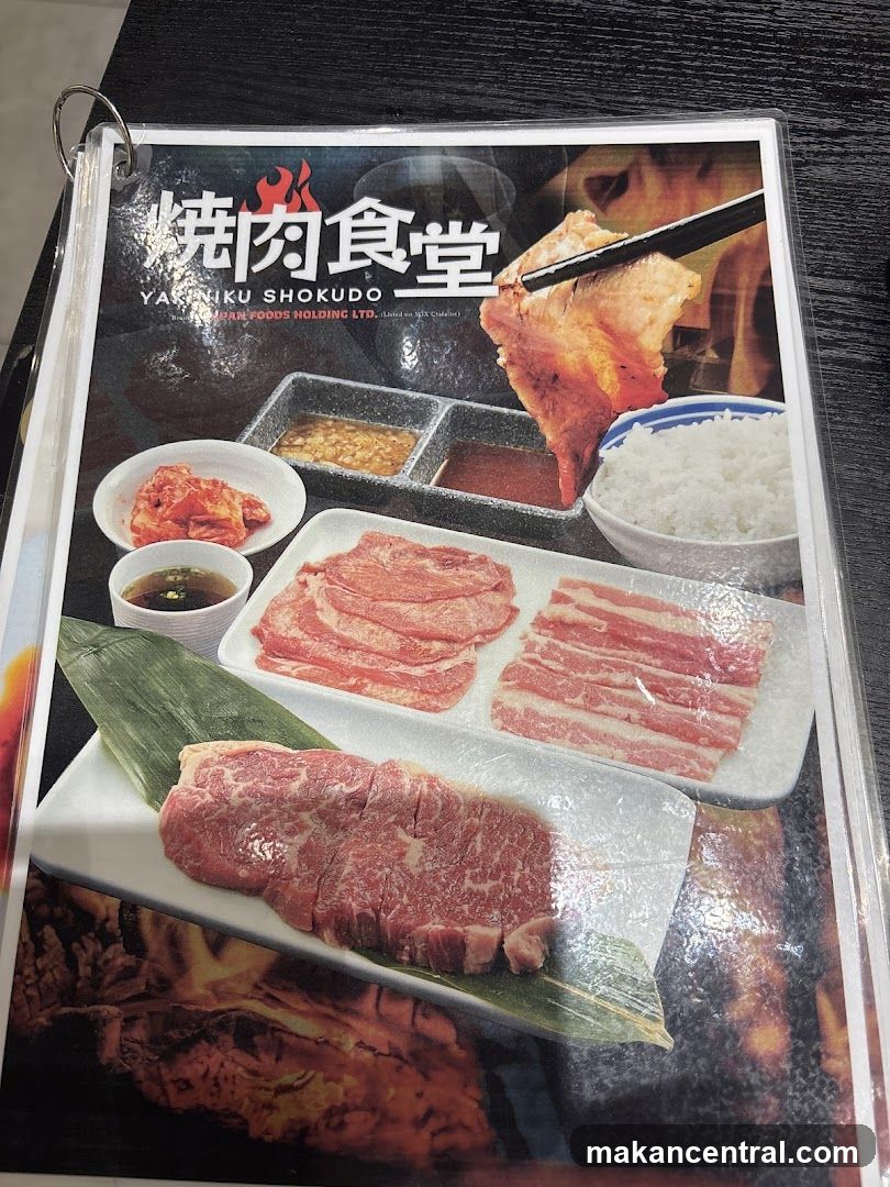 Yakiniku Shokudo Menu Cover