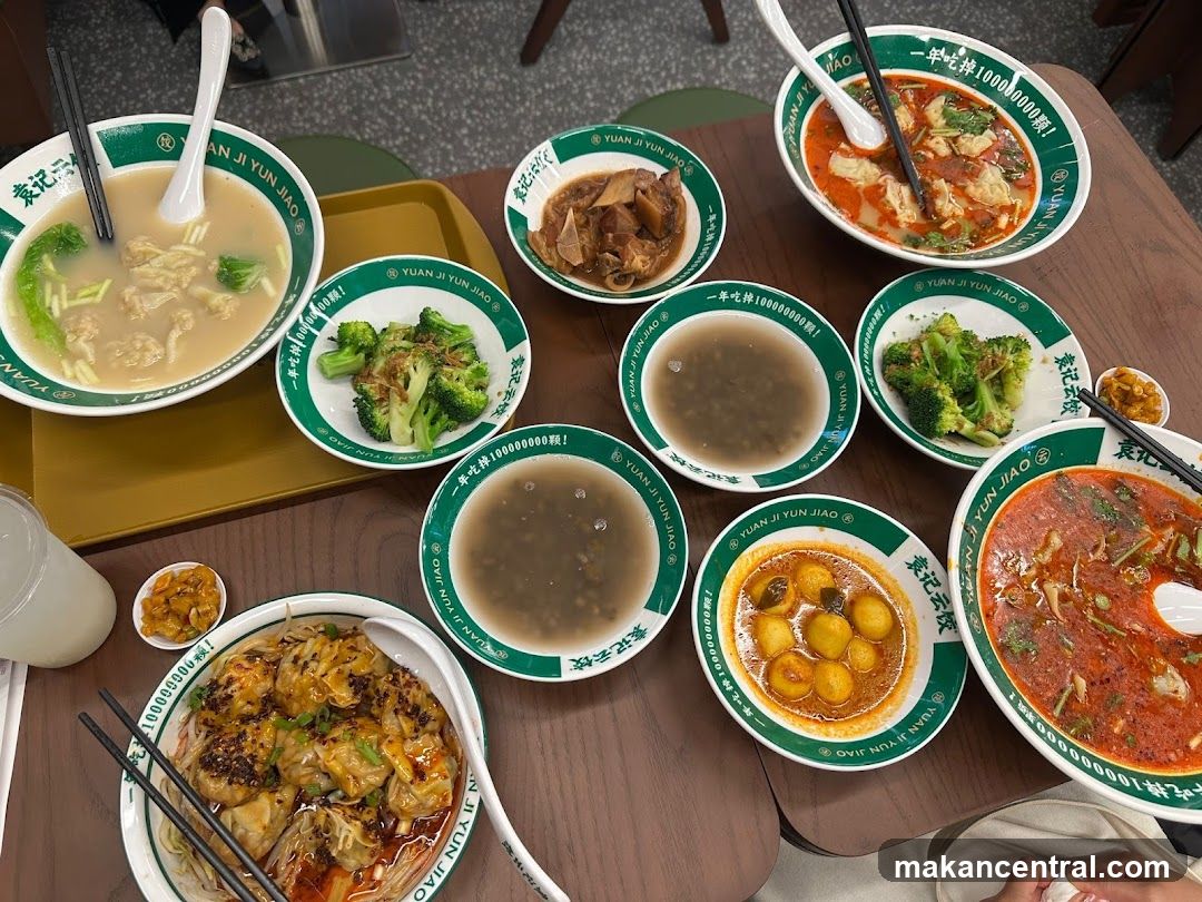 Yuen Kee Dumpling袁记云饺