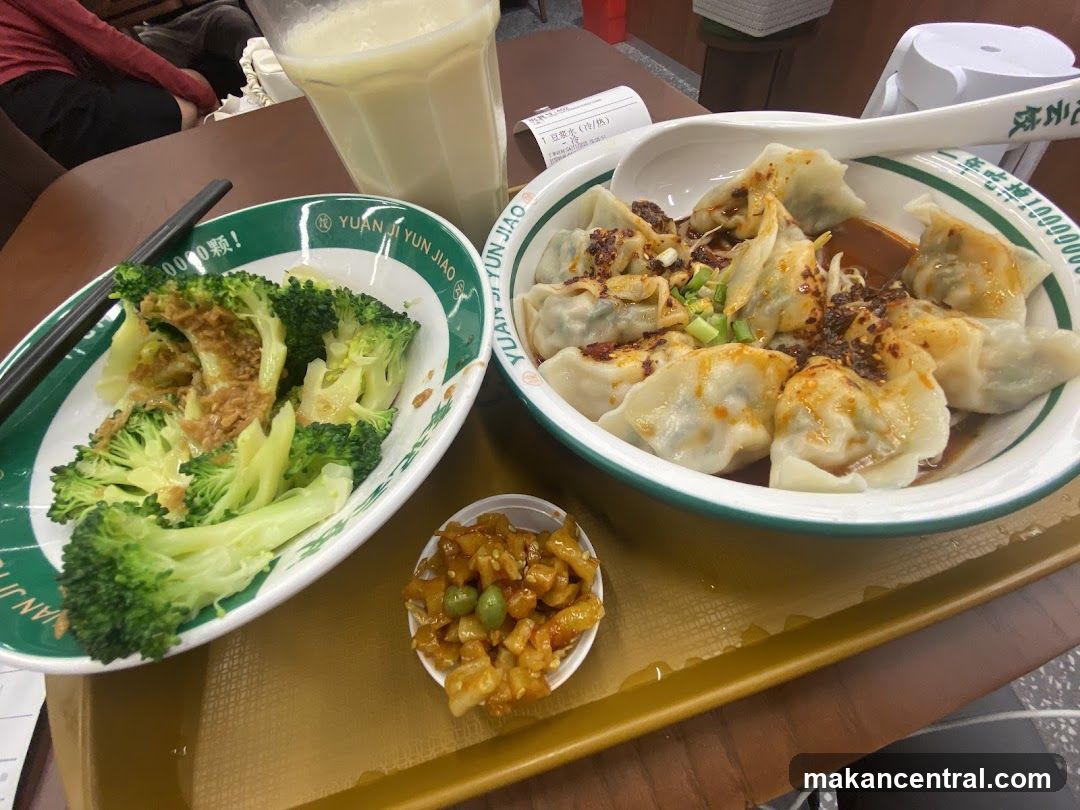 Yuen Kee Dumpling袁记云饺