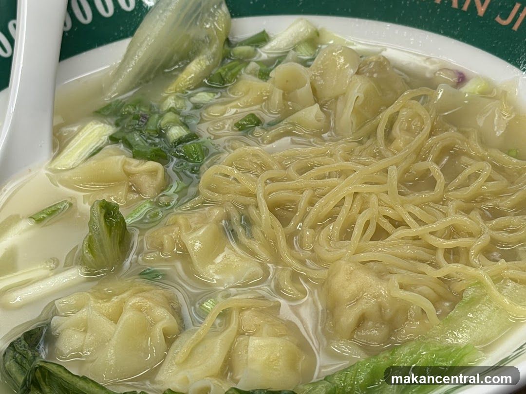 Yuen Kee Dumpling袁记云饺