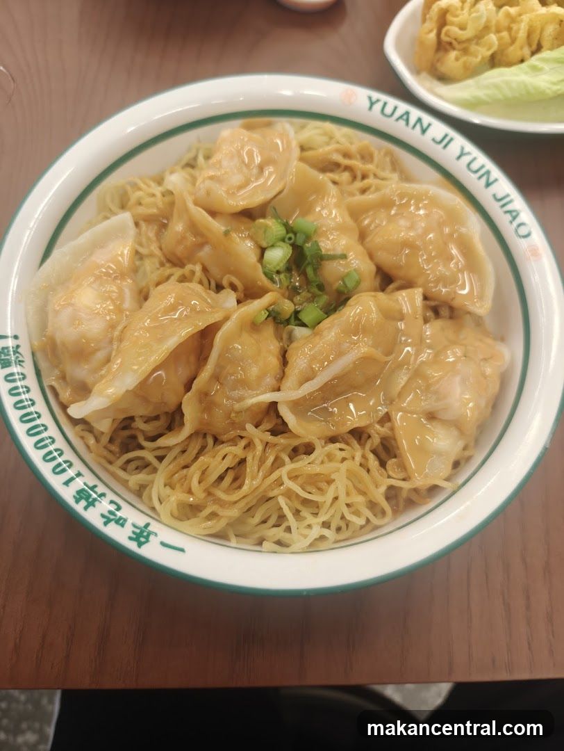 Yuen Kee Dumpling袁记云饺