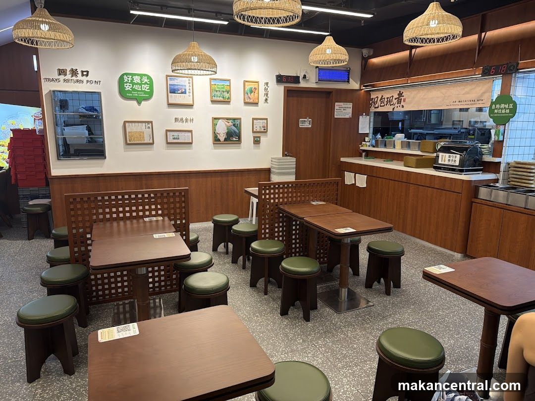 Restaurant Interior