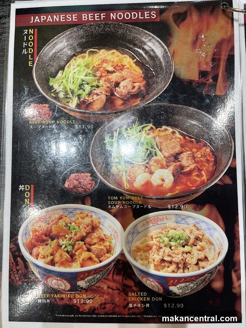 JAPANESE BEEF NOODLES