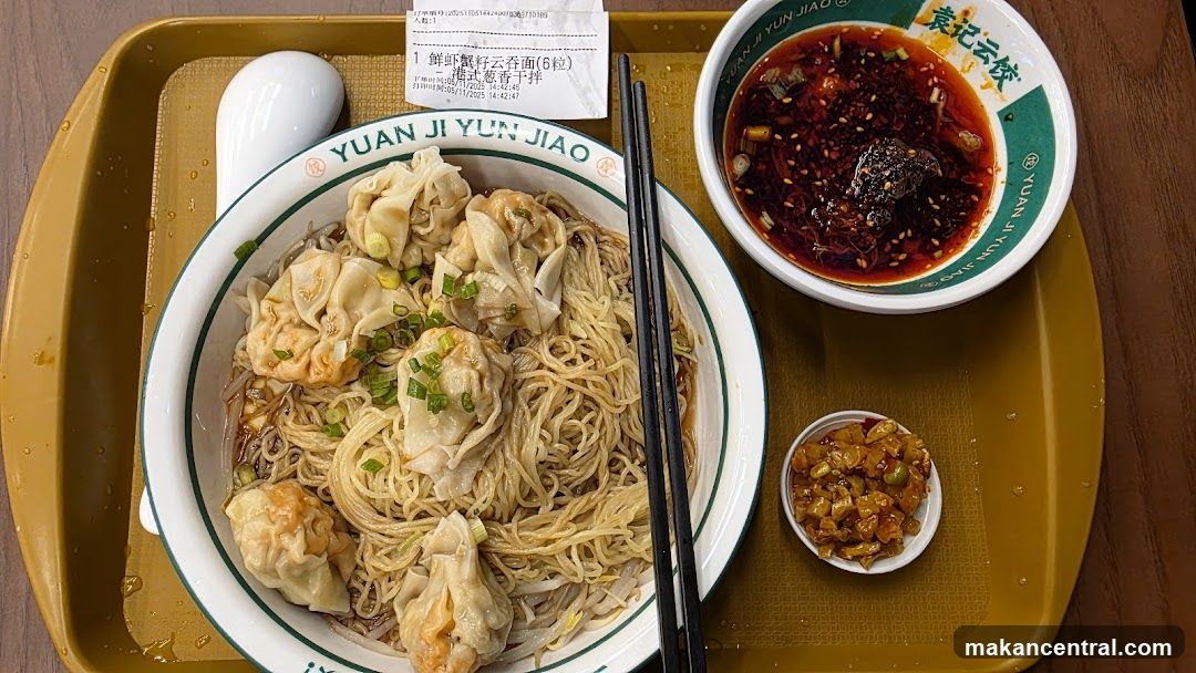 Wonton Noodles