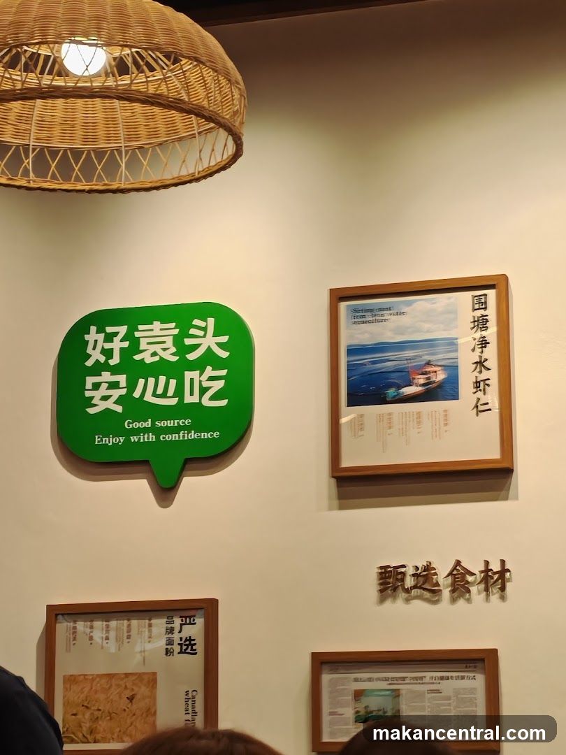 Restaurant Decor