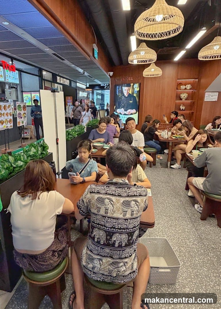 Restaurant Interior with Diners