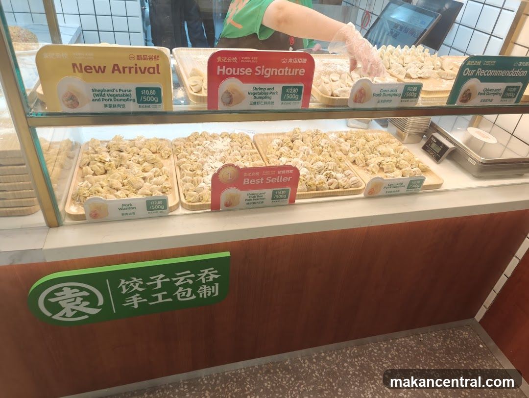 Dumpling Display