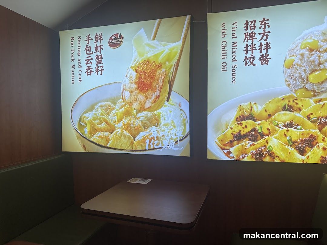 Food Advertisements