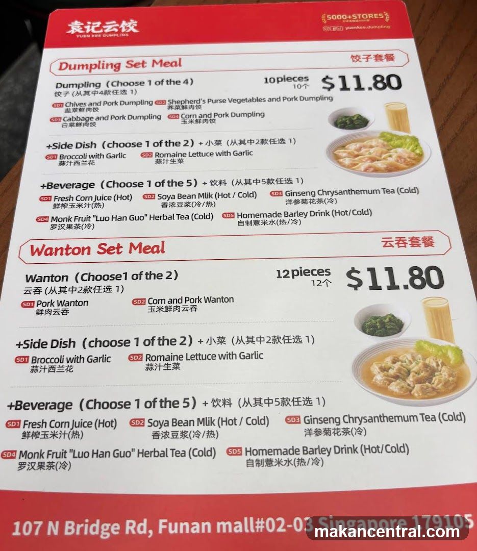 Yuen Kee Dumpling Menu