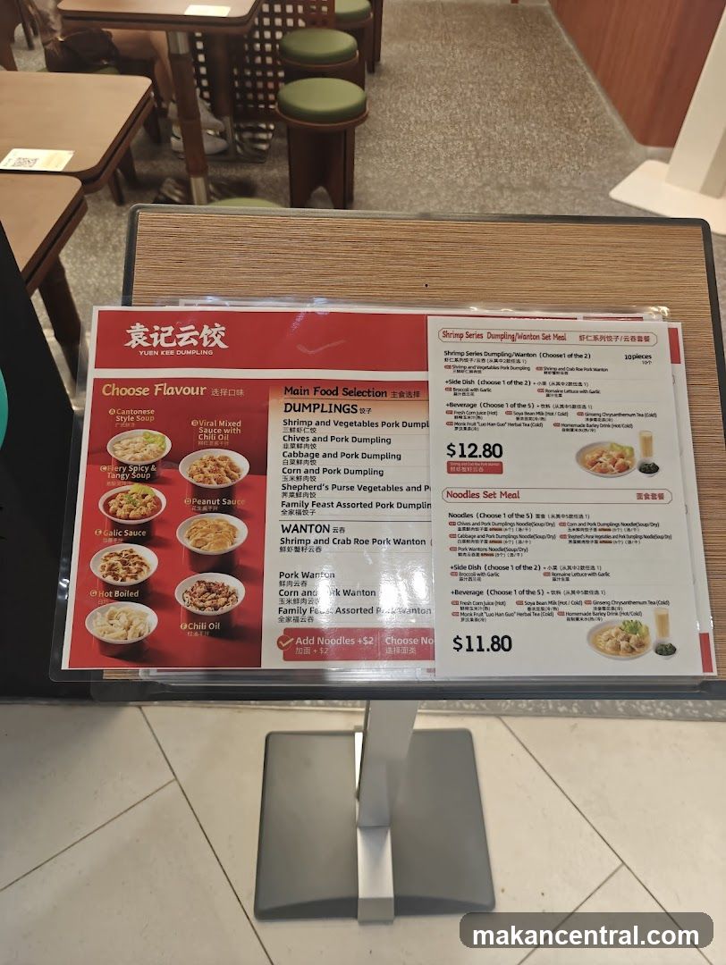 YUEN KEE DUMPLING Menu