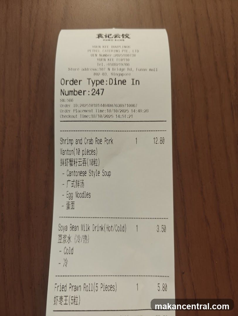 Yuen Kee Dumplings Receipt