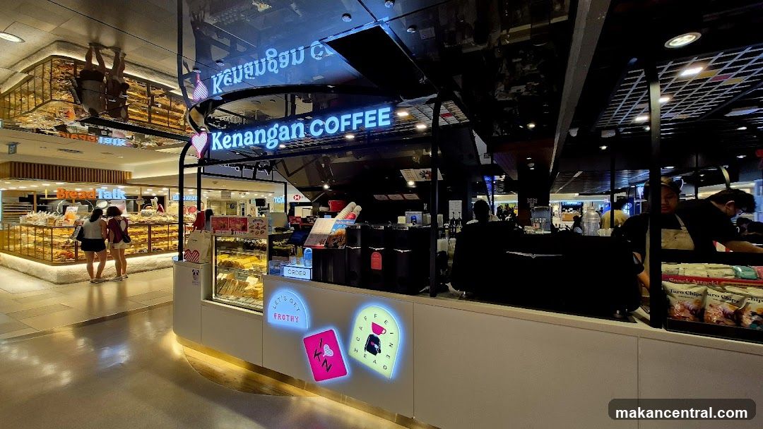 Kenangan Coffee Shop