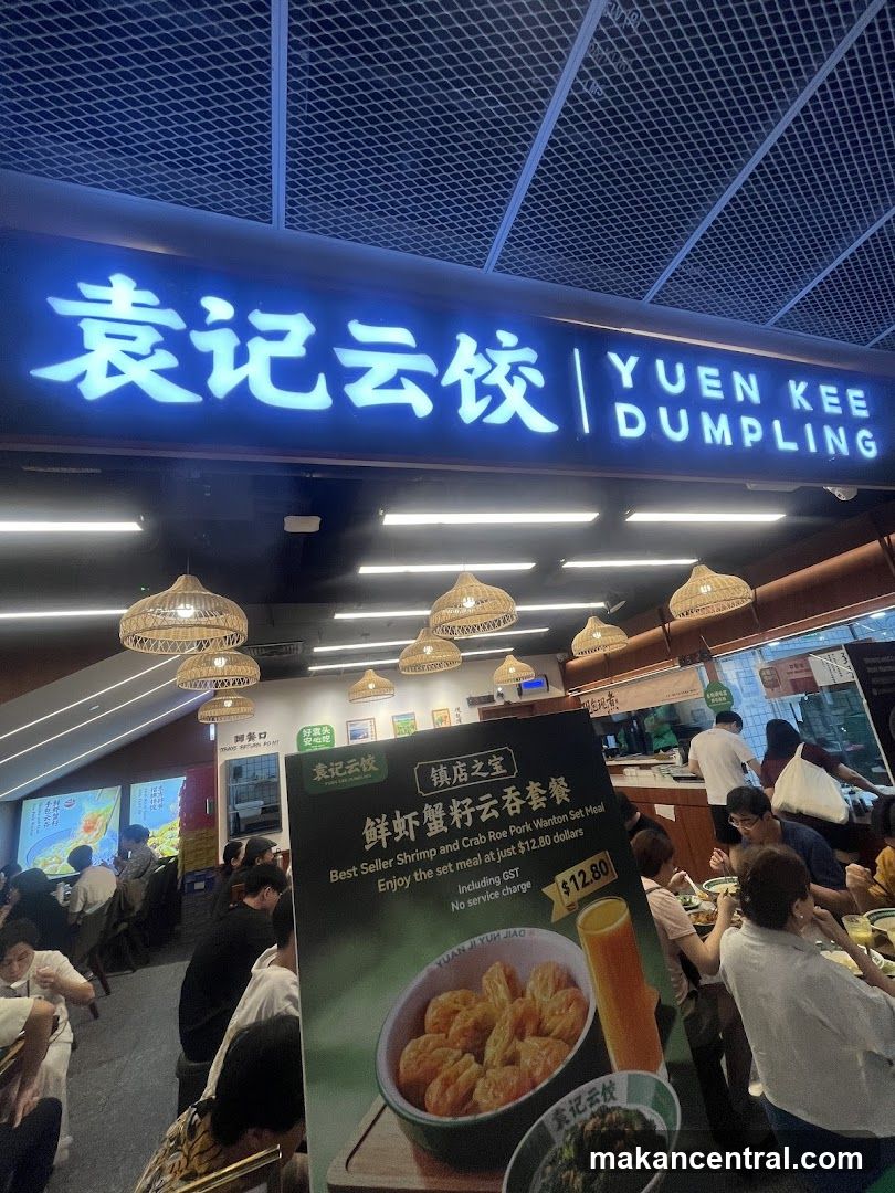 Yuen Kee Dumpling Menu
