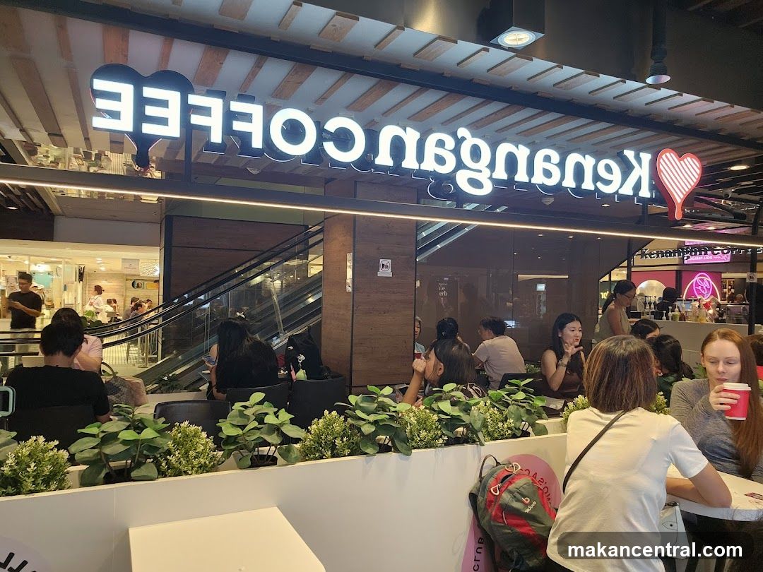 Coffee Shop Interior
