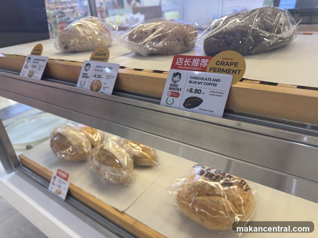 Bakery Display