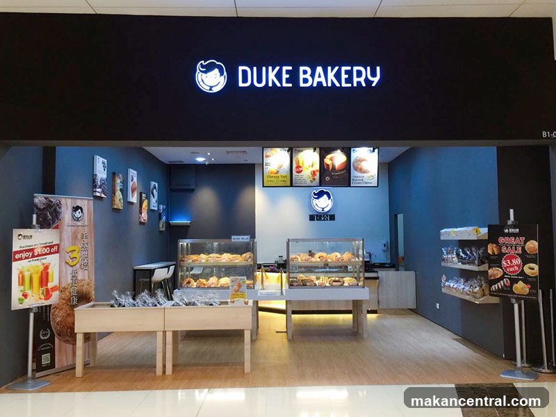Duke Bakery
