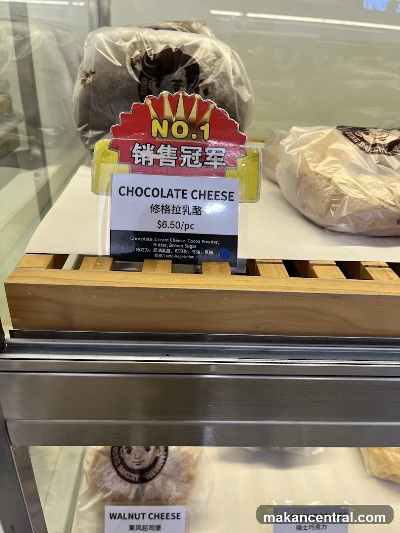 Chocolate Cheese Bread