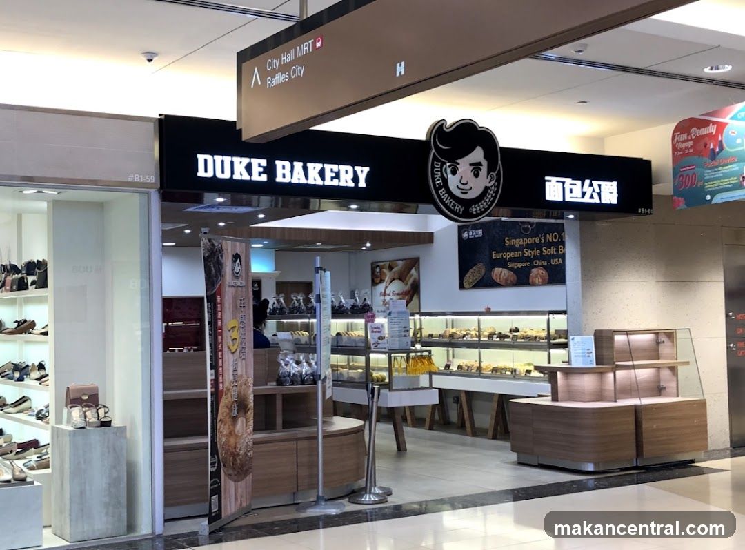 Duke Bakery