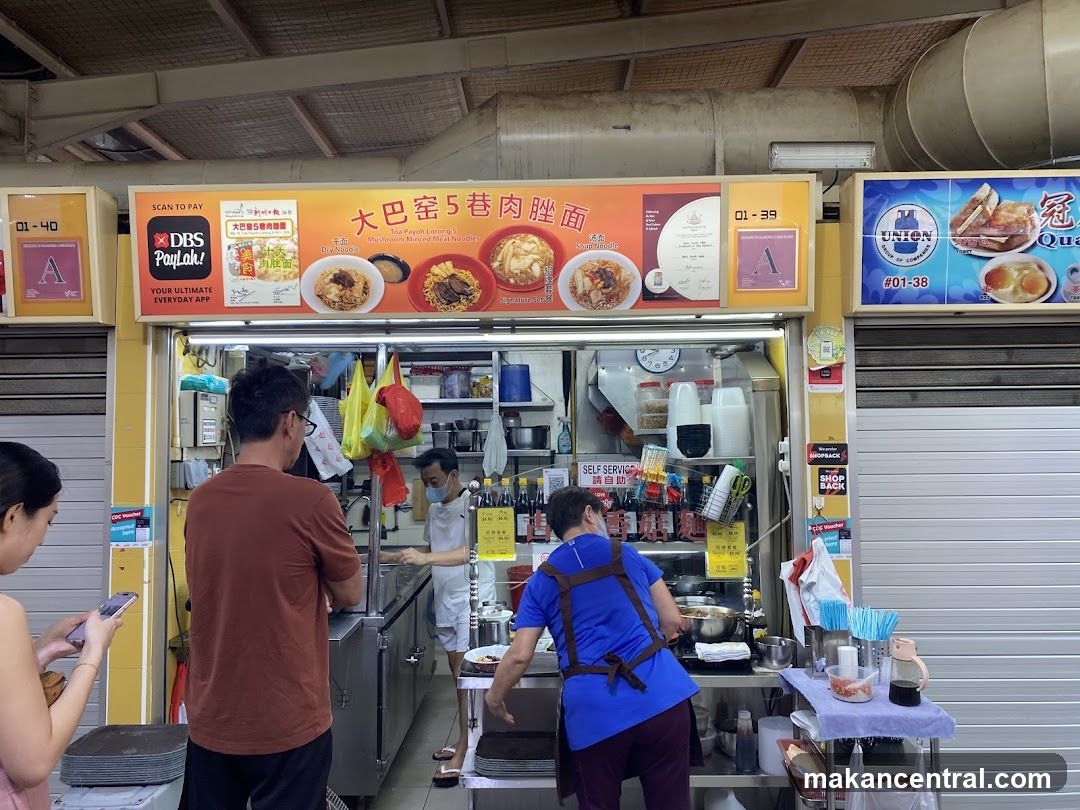Food Stall with Menu