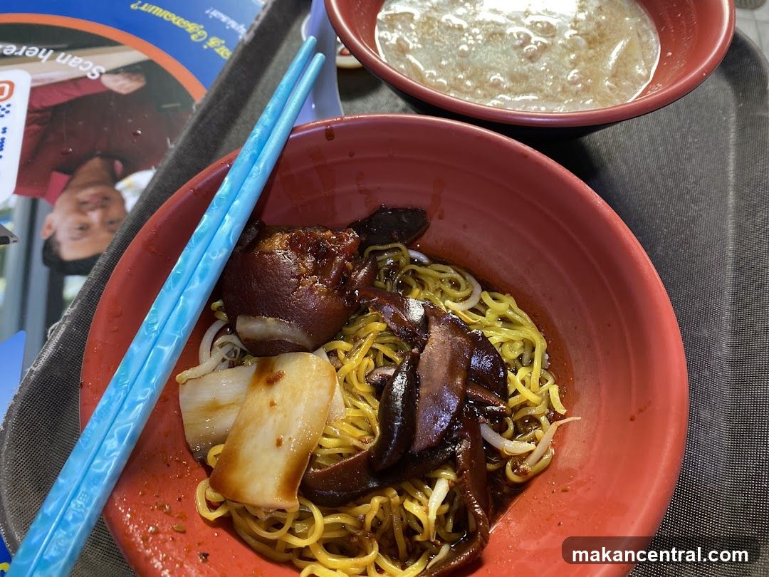 Noodles with Braised Pork and Mushrooms