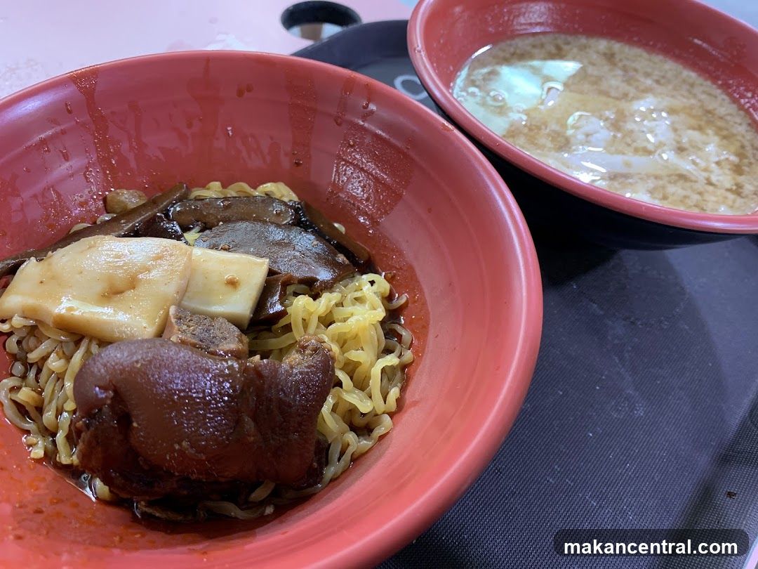 Noodles with Pork and Mushrooms