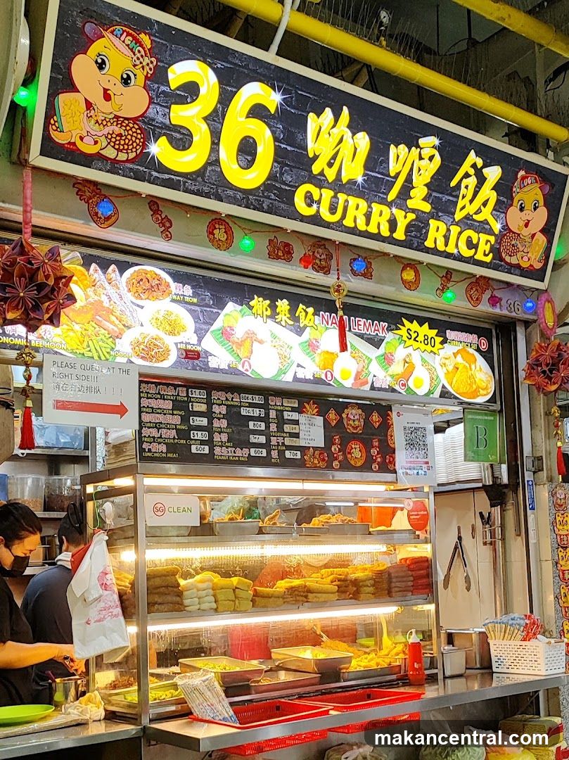 36 Curry Rice
