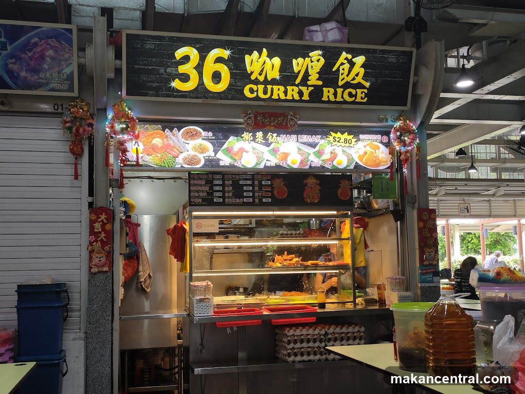 36 Curry Rice