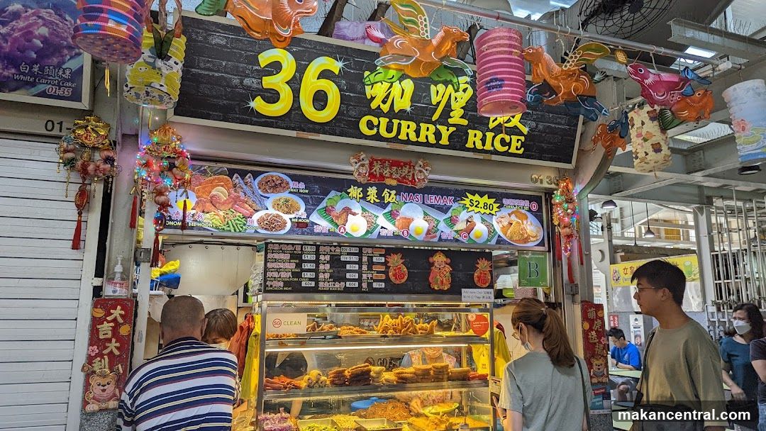 Curry Rice Stall