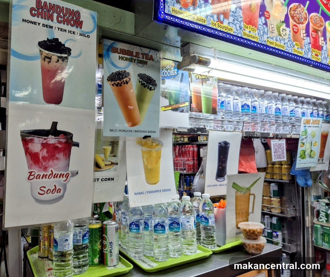 Adam Drinks Stall