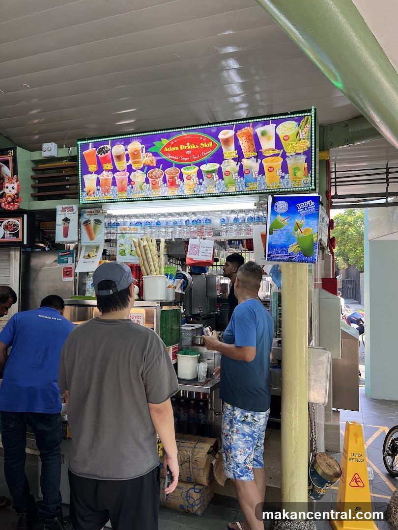 Adam Drinks Stall