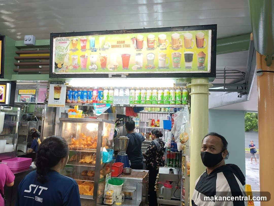 Drinks Stall