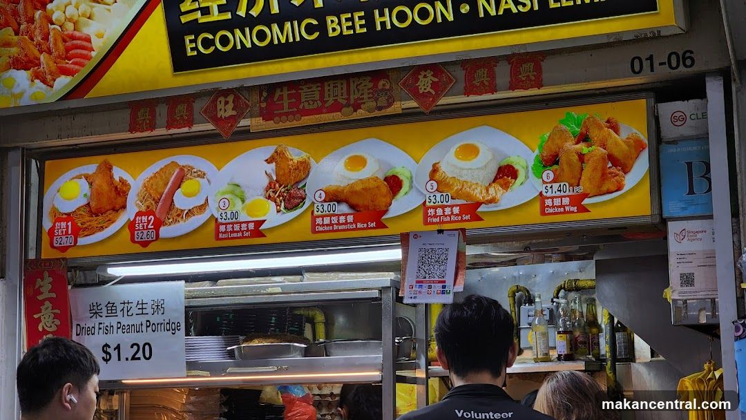 Food stall menu with various sets and porridge