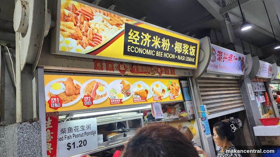 Food Stall with Menu