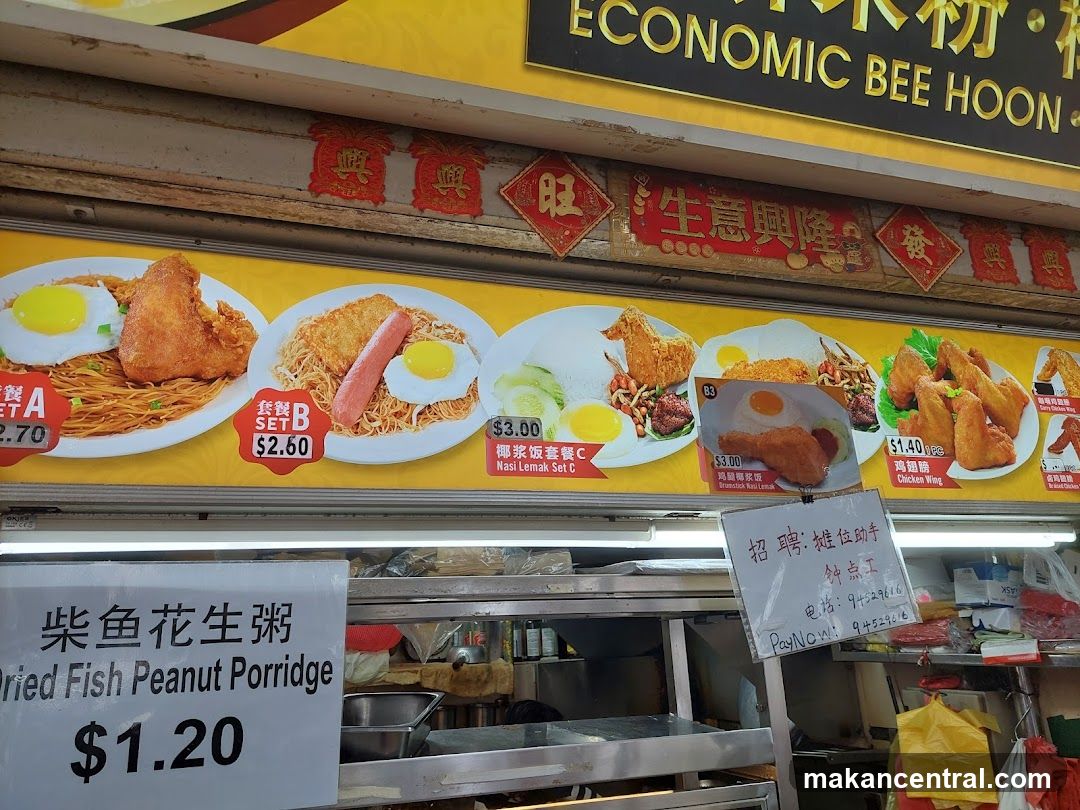 Food stall menu and signage