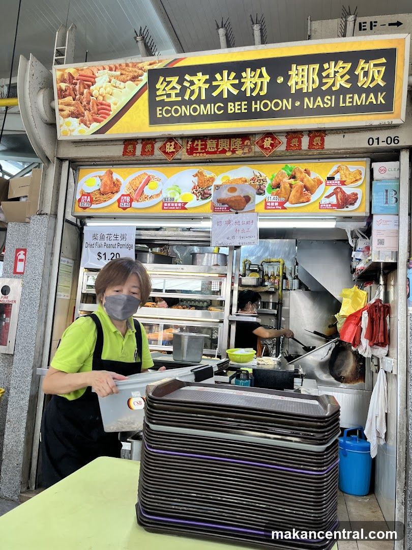 Economic Bee Hoon • Nasi Lemak