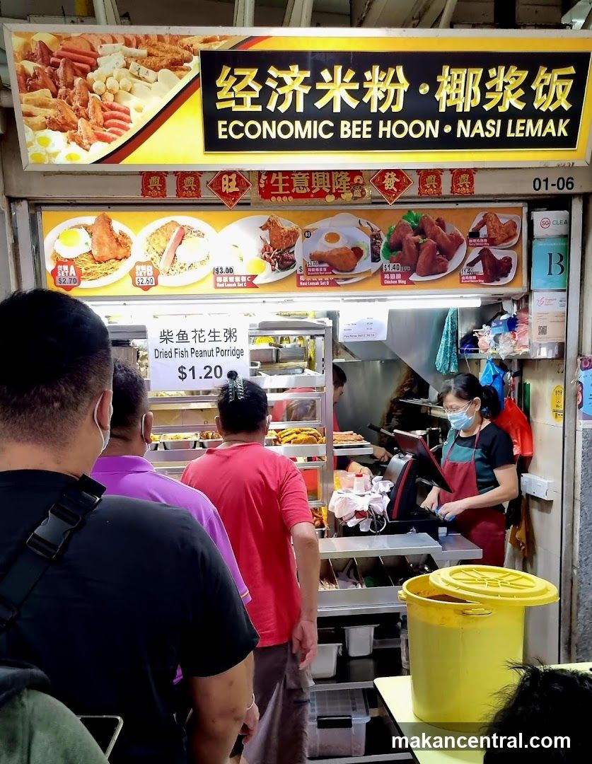 Economic Bee Hoon & Nasi Lemak Stall