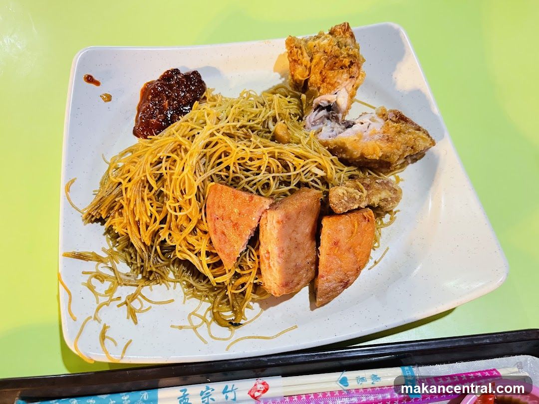 Fried Chicken and Noodles