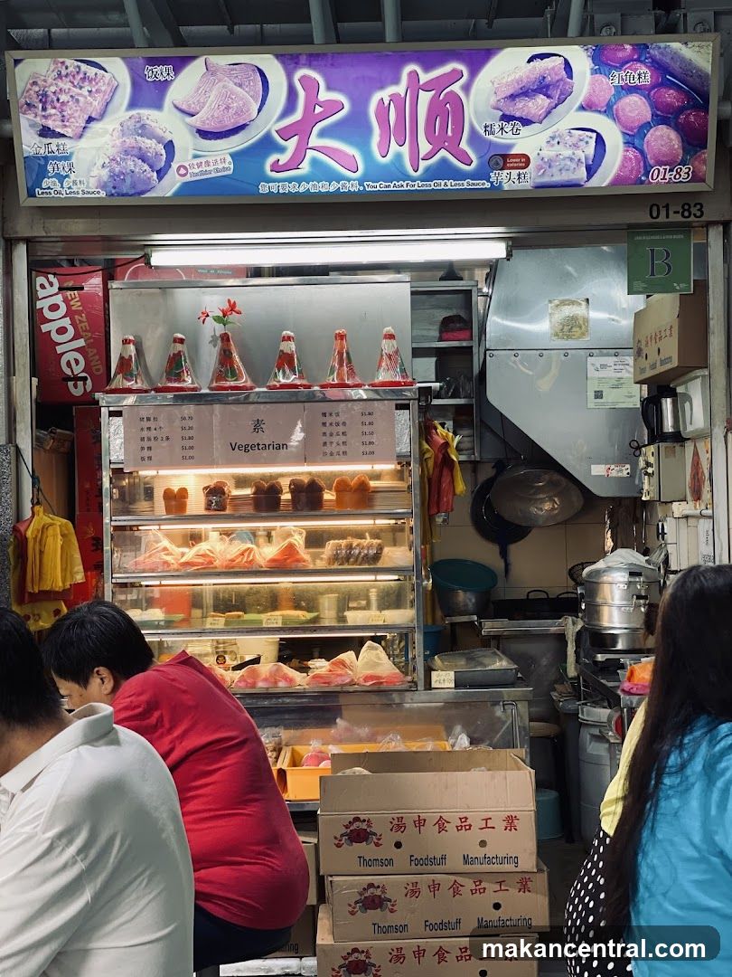 Food Stall with Displayed Food Items