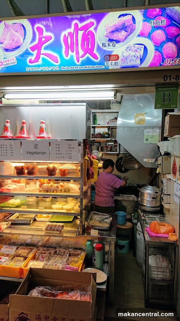Food Stall with Various Offerings