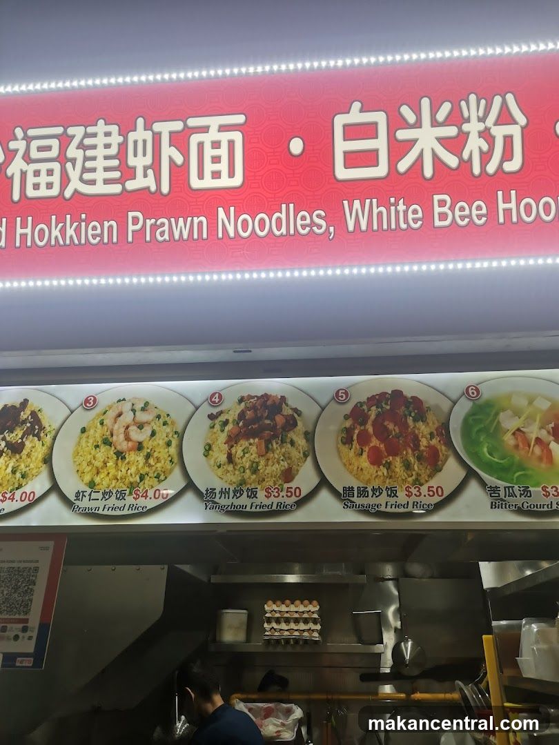 Food Stall Menu