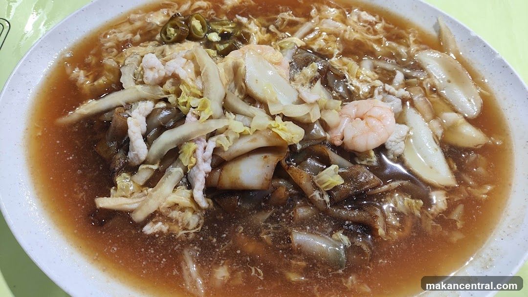 Seafood and Pork Noodles