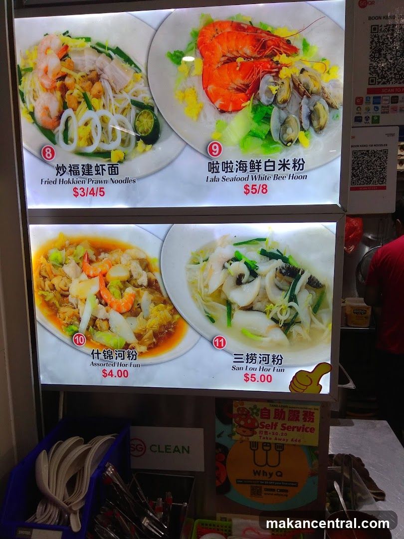 Food Menu