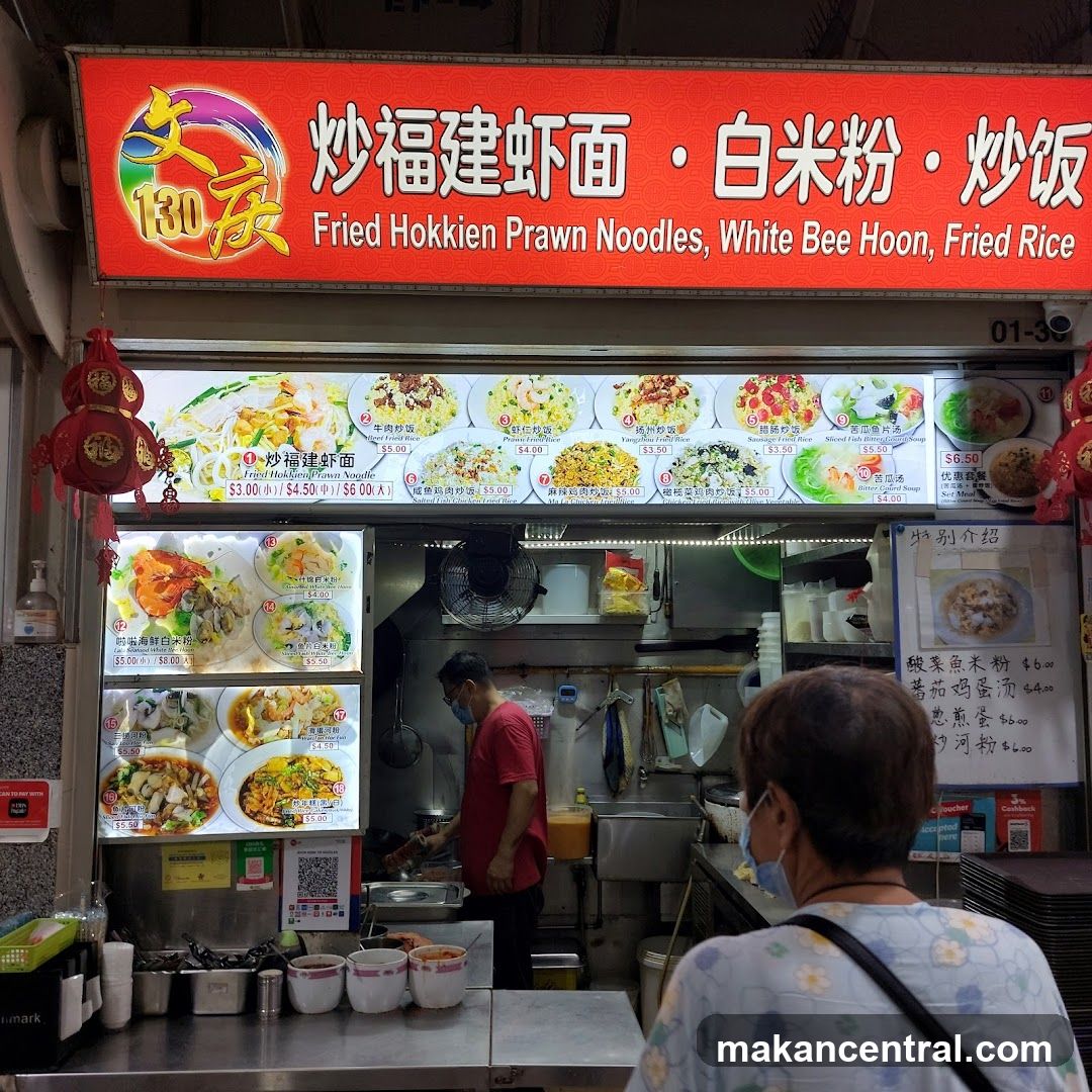 Food stall with menu