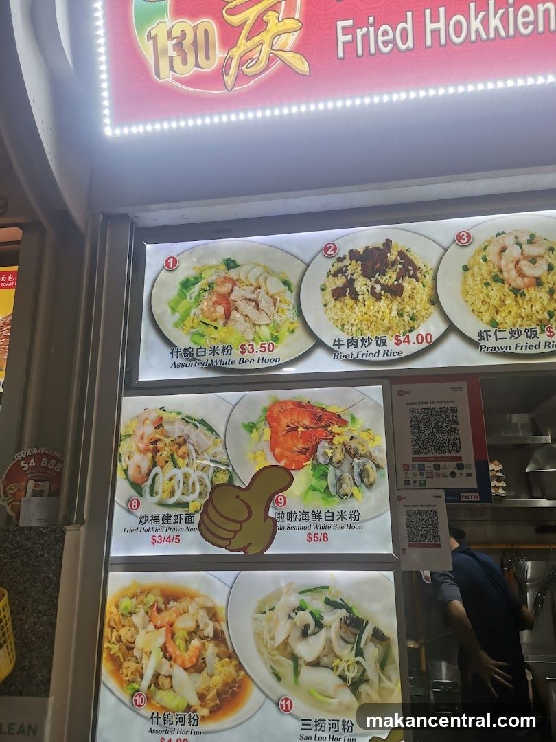 Fried Hokkien Noodles Menu