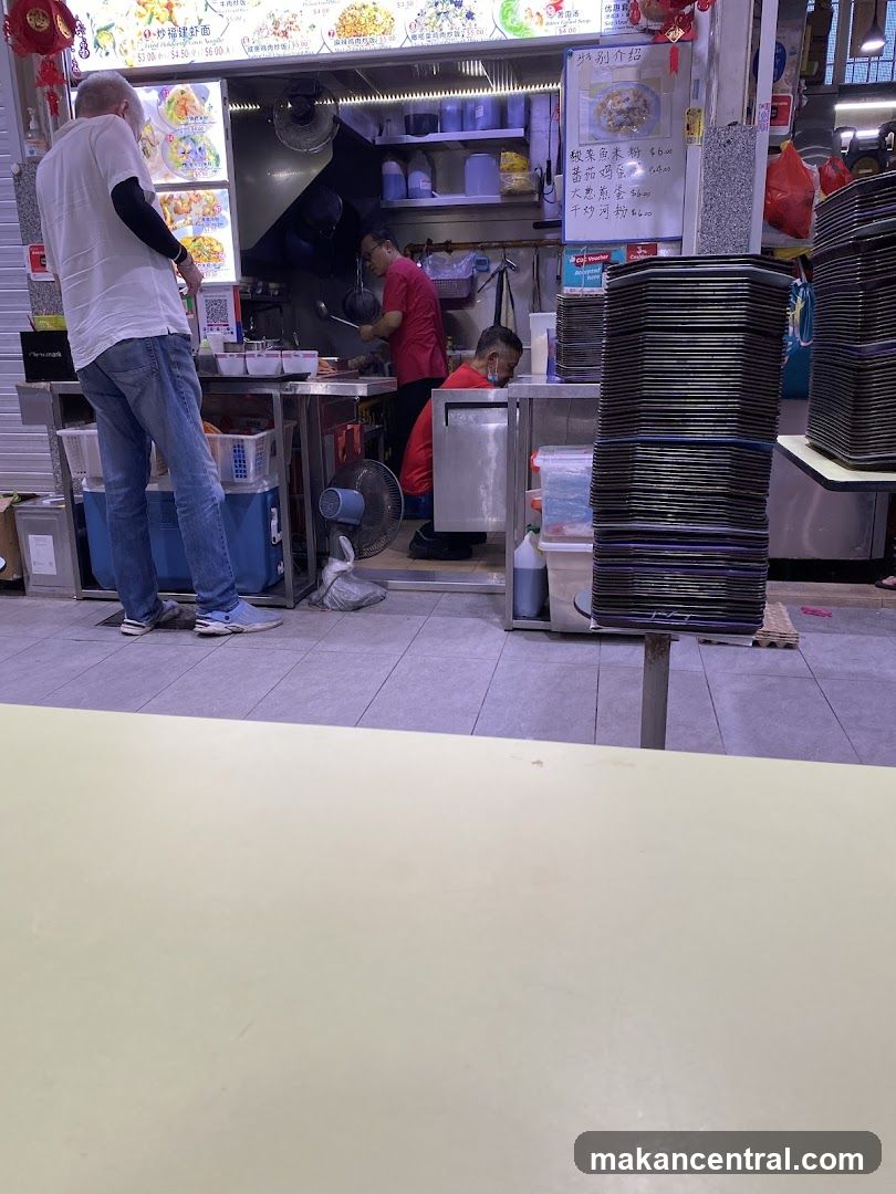 Food Stall