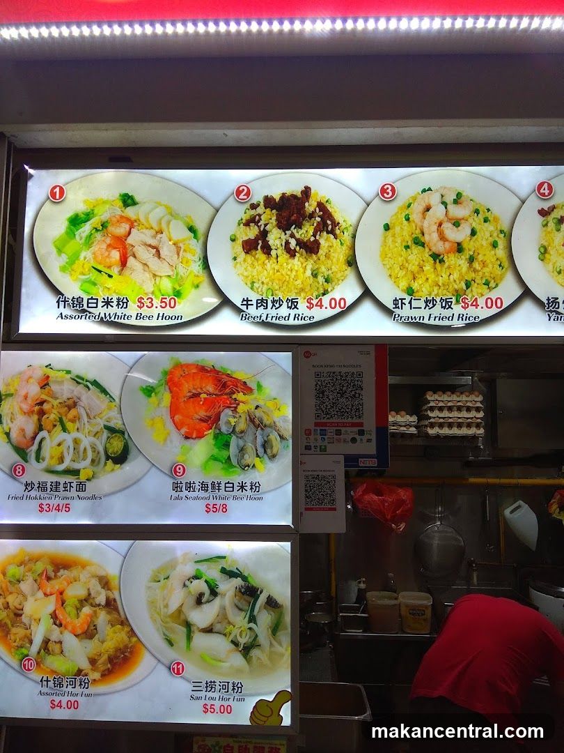 Menu Board